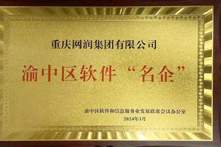 前网坛名将小威出席奥斯卡颁奖典礼